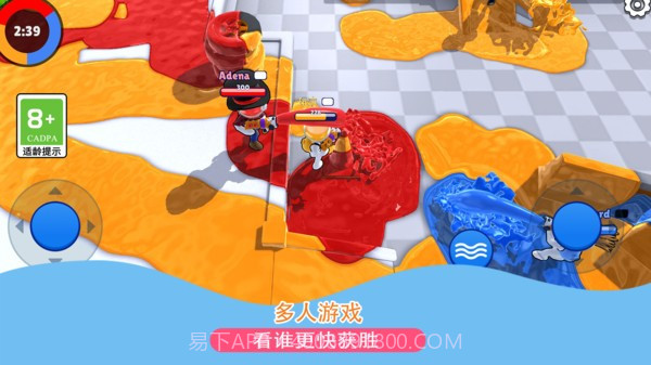 发射吧兄弟精简版截图4