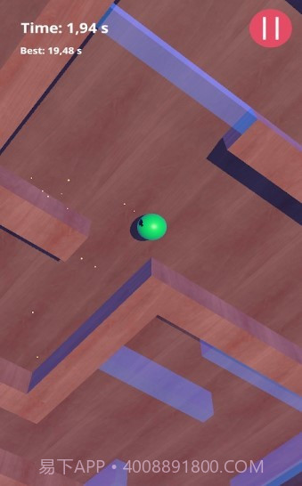 不要掉出去截图3