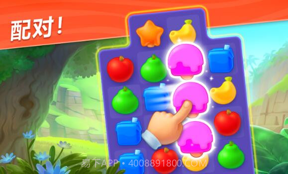 妙趣动物园截图1