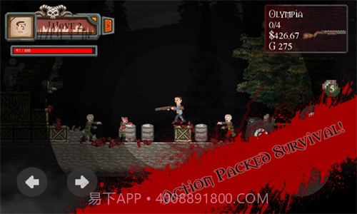 死亡行动僵尸重生截图1 死亡行动僵尸重生截图1