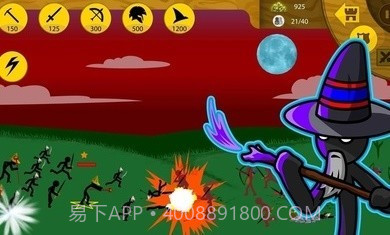 火柴人战争遗产人物变大变小截图3