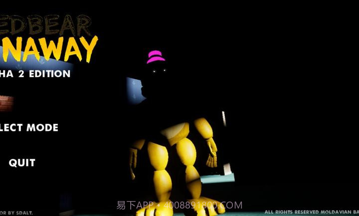 你好邻居费德熊中文版截图2 你好邻居费德熊中文版截图2