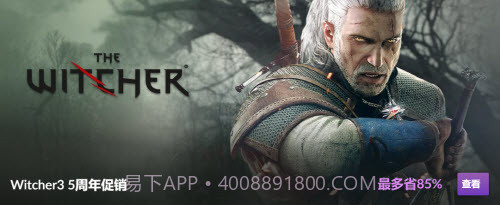 gog平台安卓客户端截图3