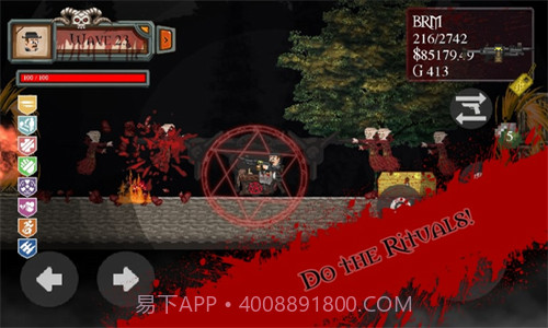 死亡行动僵尸重生截图3 死亡行动僵尸重生截图3