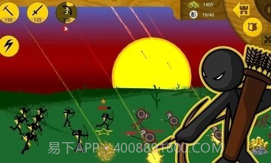 火柴人战争遗产人物变大变小截图2