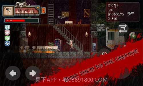死亡行动僵尸重生截图2 死亡行动僵尸重生截图2