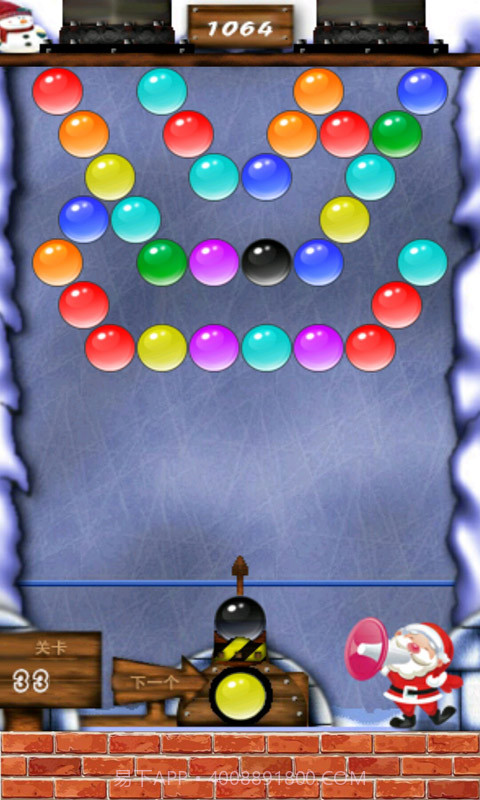 凯斯泡泡龙先行服截图3 凯斯泡泡龙先行服截图3