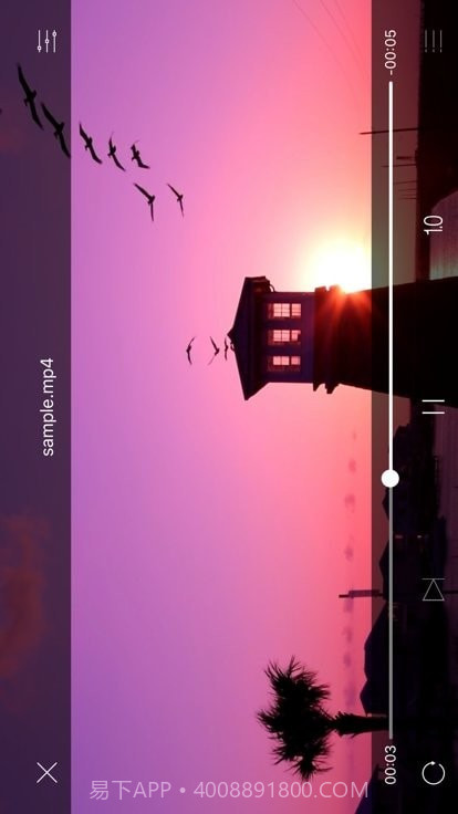 爱传送截图3 爱传送截图3