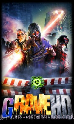 丧尸围城高清版 GRave DefenseHD截图1