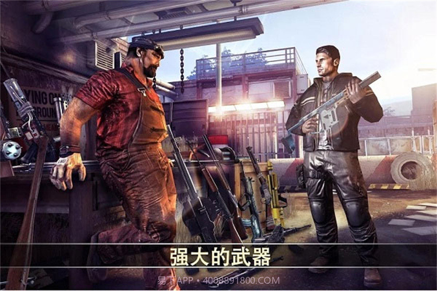 死亡扳机2国际版截图3 死亡扳机2国际版截图3