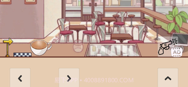 可口的咖啡世界测试版截图2 可口的咖啡世界测试版截图2