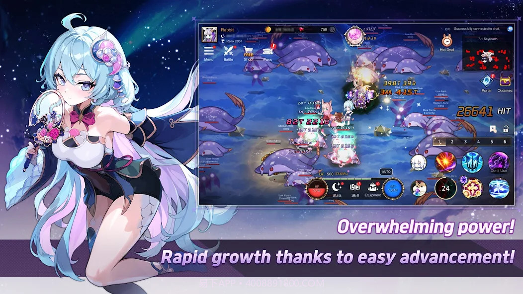 月兔养成记精简版截图1 月兔养成记精简版截图1