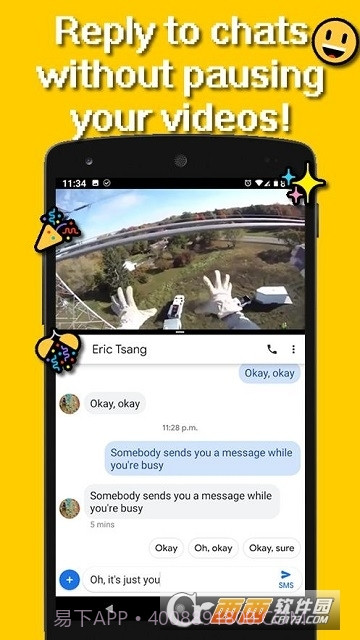 Split Screen智能分屏截图3 Split Screen智能分屏截图3