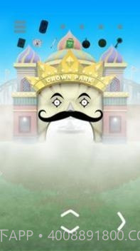 逃脱游戏迷雾截图4 逃脱游戏迷雾截图4