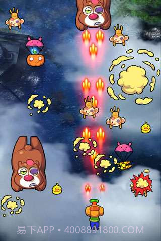 光头强来了截图3 光头强来了截图3