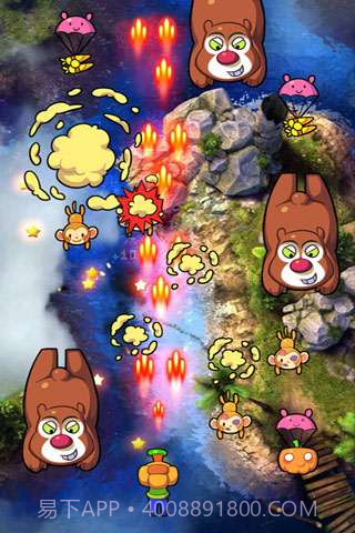 光头强来了截图2 光头强来了截图2