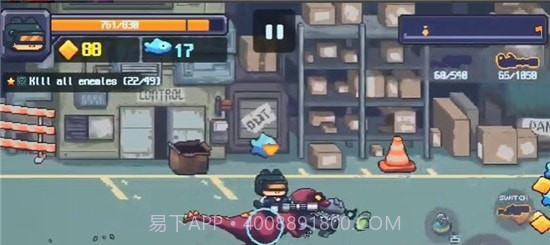 猫火2(Cat Fire 2)截图3