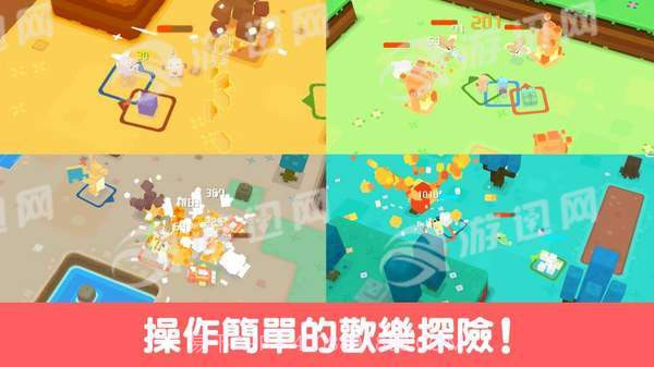 方的皮卡丘截图3 方的皮卡丘截图3