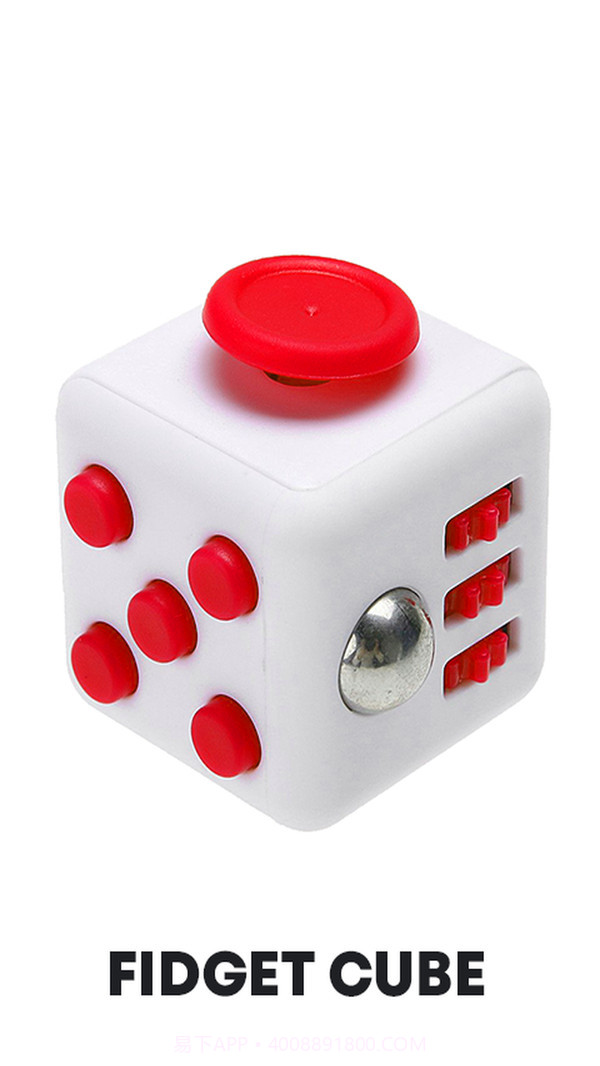 减压魔方截图1 减压魔方截图1