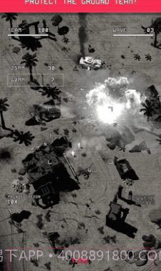 指挥官歌利亚截图3 指挥官歌利亚截图3