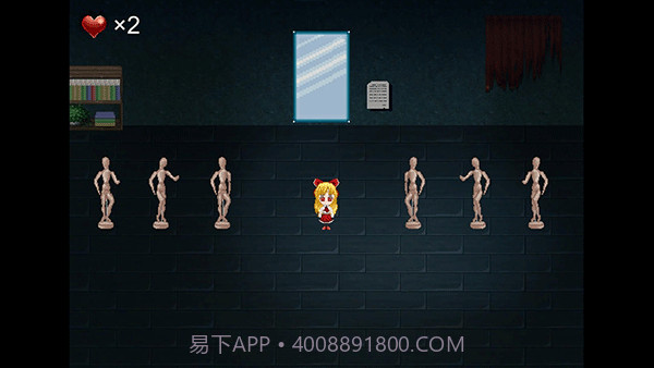 心Soul先行服截图4 心Soul先行服截图4