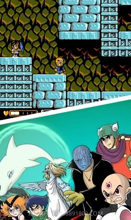 三目童子单机版截图2