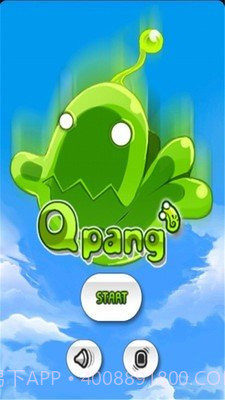 Q砰截图1 Q砰截图1