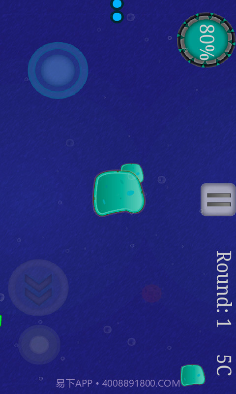 细胞大逃亡截图3