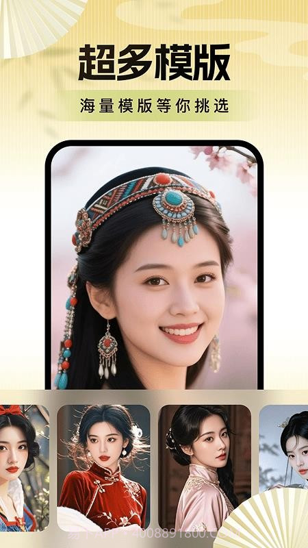 老年便捷相机2026最新版截图5 老年便捷相机2026最新版截图5