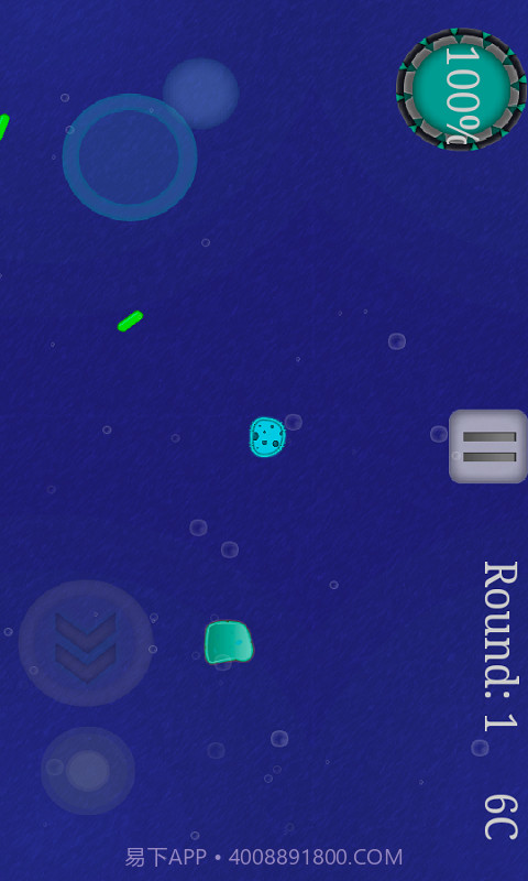 细胞大逃亡截图2