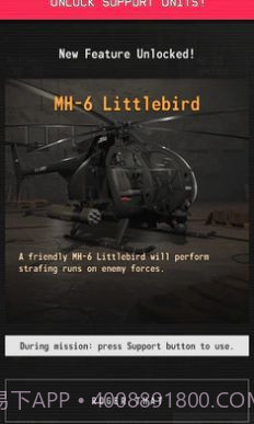 指挥官歌利亚截图2 指挥官歌利亚截图2