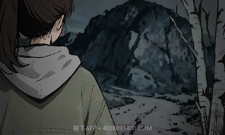 山瘟汉化版截图2 山瘟汉化版截图2