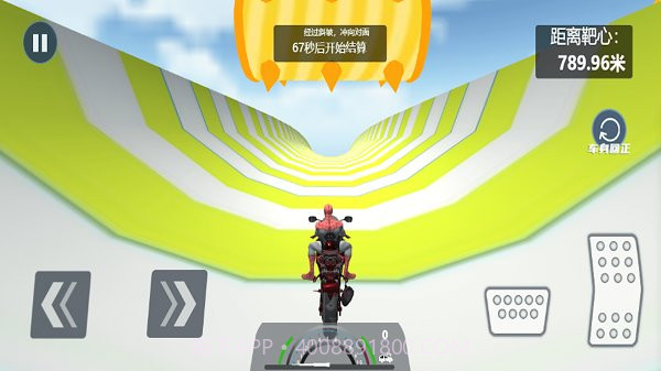 暴力摩托狂飙移植版截图4 暴力摩托狂飙移植版截图4