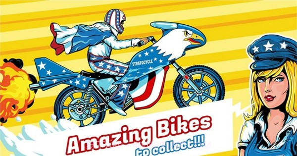 埃维尔的特技摩托截图1