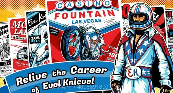 埃维尔的特技摩托截图3