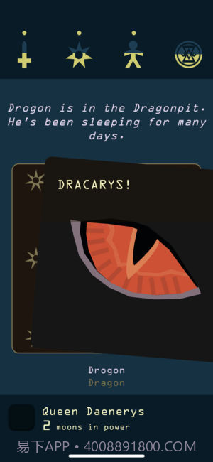 王权权力的游戏截图2 王权权力的游戏截图2