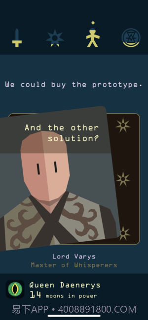 王权权力的游戏截图3 王权权力的游戏截图3