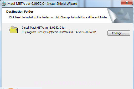 mtk手机刷机工具截图2