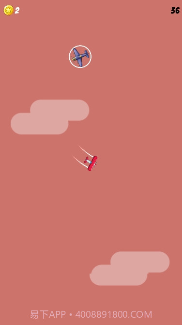 飞机大逃亡截图3