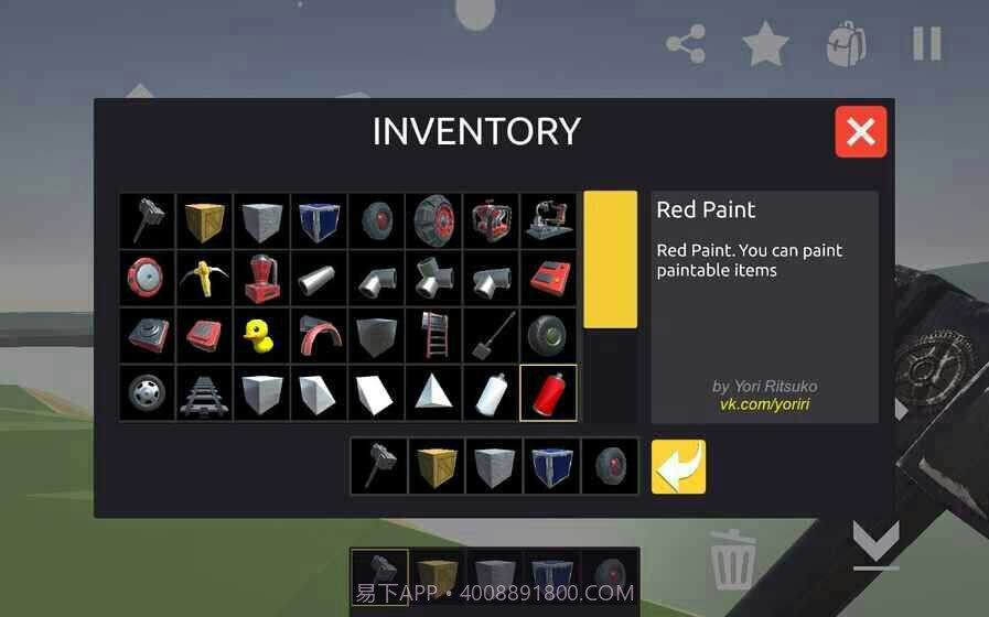 废品机械师仿制版游戏截图1 废品机械师仿制版游戏截图1