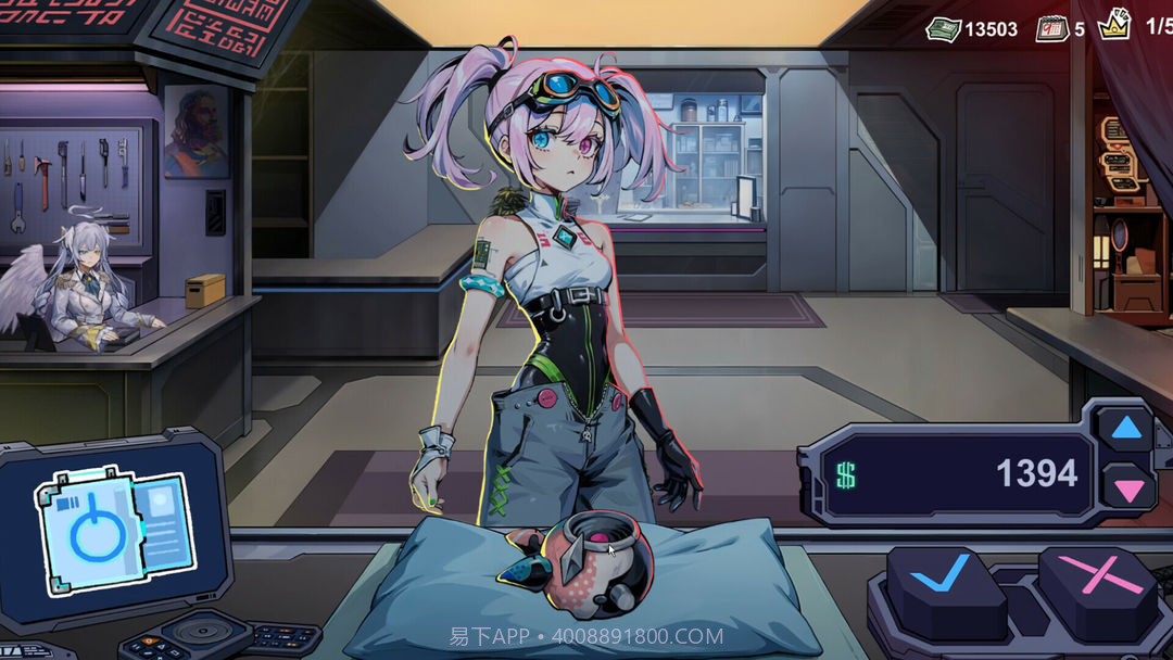 赛博典当行测试版截图11 赛博典当行测试版截图11