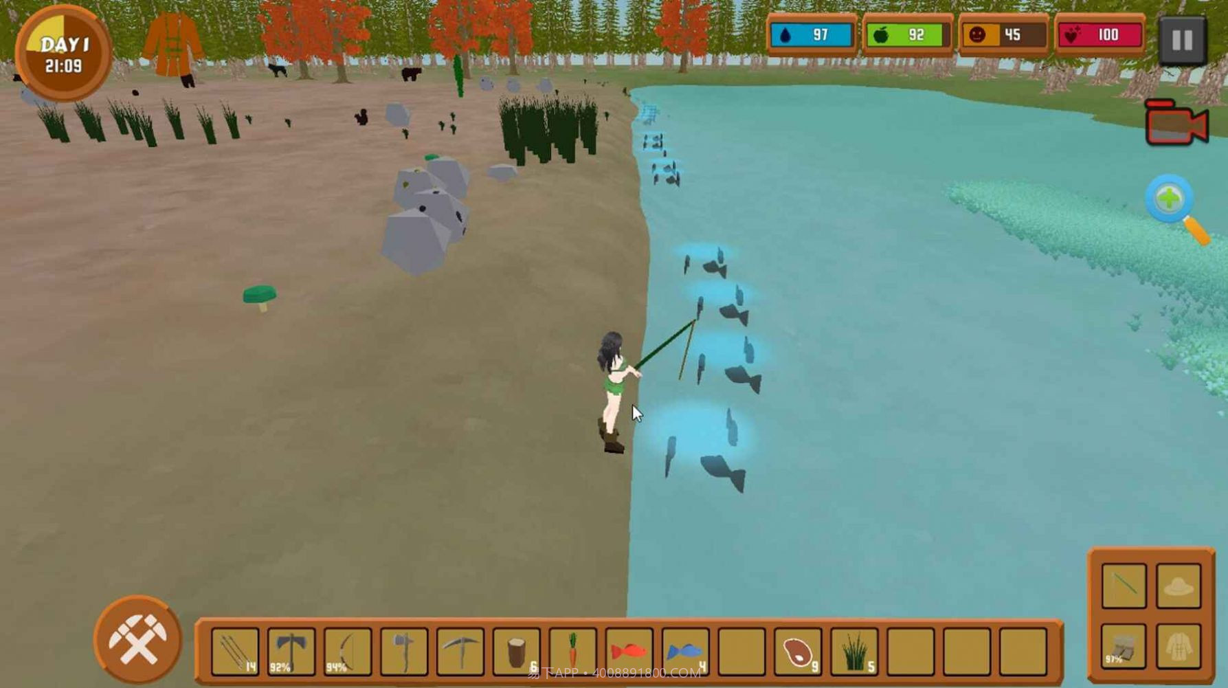 女友的日记截图1