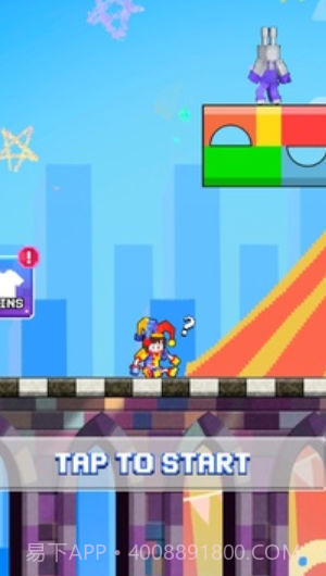 小丑怪物虚拟马戏团截图1