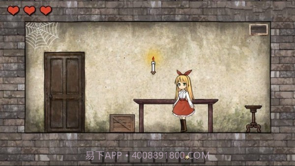 安娜的抑郁症v1.0.23截图1