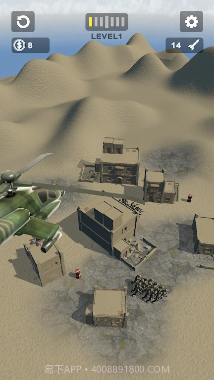 直升机冲击冒险截图4