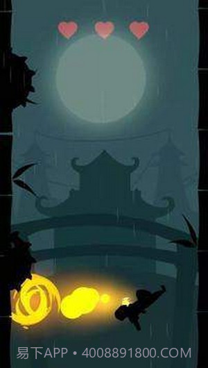 派克忍者截图2 派克忍者截图2