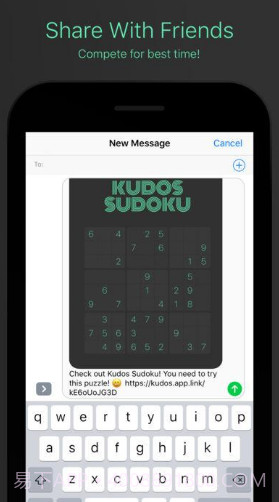 Kudos Sudoku截图3 Kudos Sudoku截图3