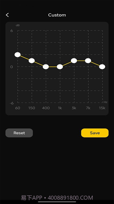 openrock耳机截图4