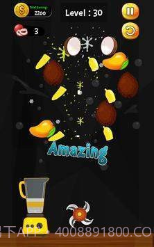 疯狂果汁大师截图1 疯狂果汁大师截图1