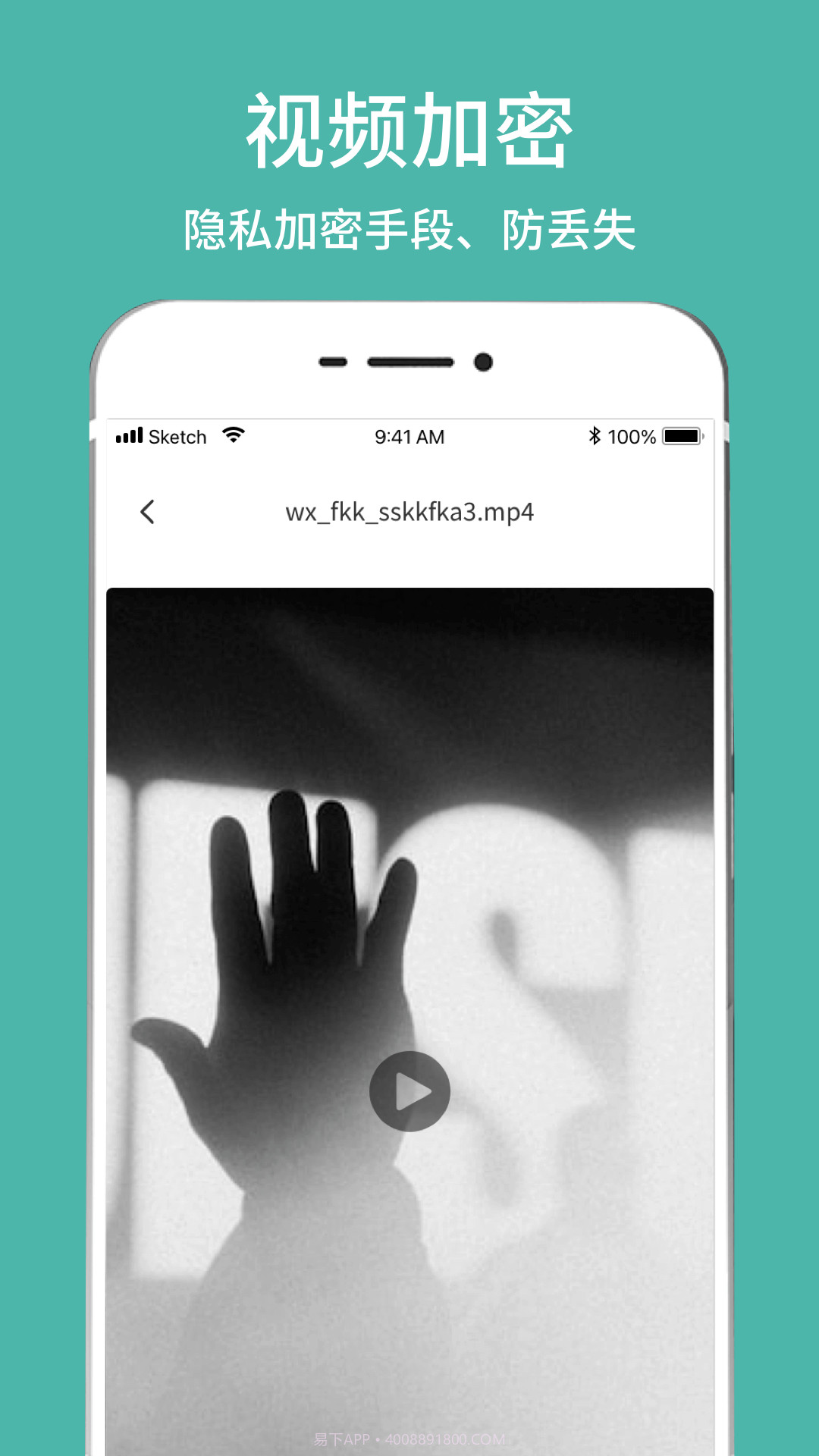 隐藏相册视频管家截图3